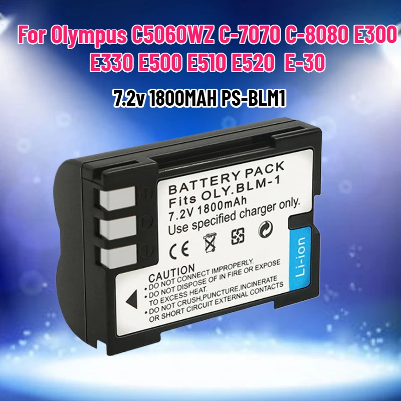 

1800MAH PS-BLM1 BLM1 PSBLM1 Battery for Olympus C5060WZ C-7070 C-8080 E300 E330 E500 E510 E520