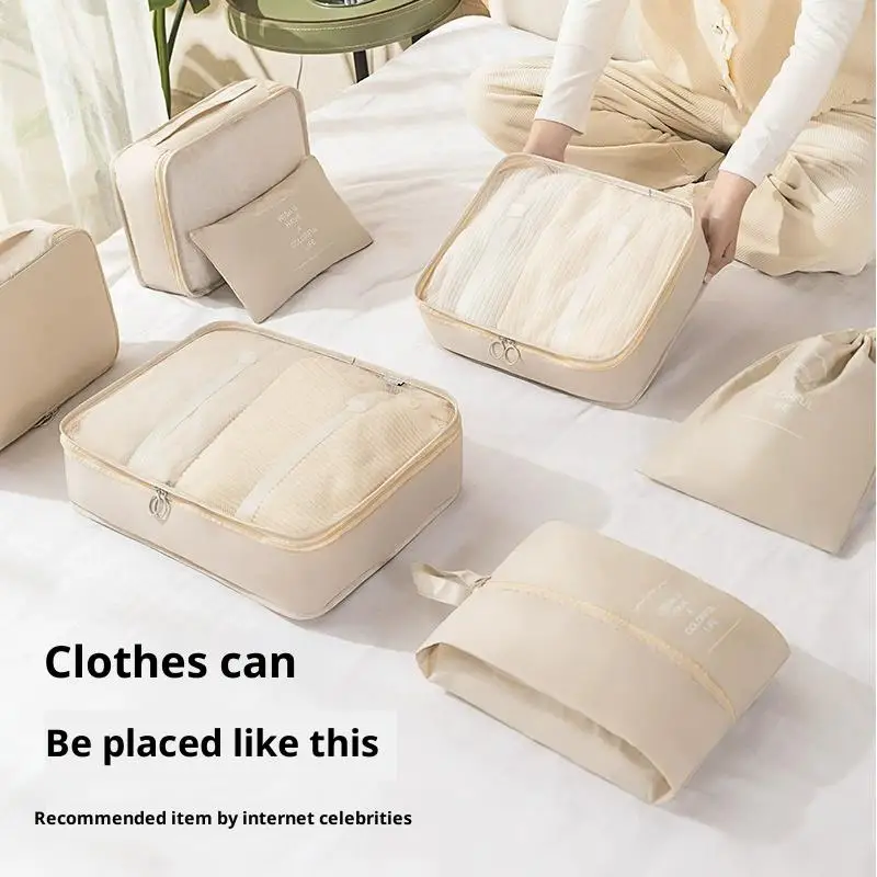 7 قطعة/المجموعة السفر حقيبة التخزين مجموعة السفر صندوق تخزين ملابس حقيبة الأمتعة المنظم أكياس أدوات الزينة الأحذية الملابس الداخلية فرز حقيبة