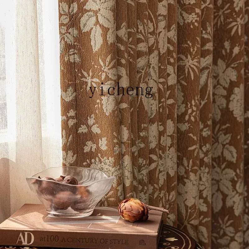 

ZK French Retro Vintage Chenille Embossed Jacquard Blackout Curtains Brown Light Luxury Living Room High-end Bedroom Fabric