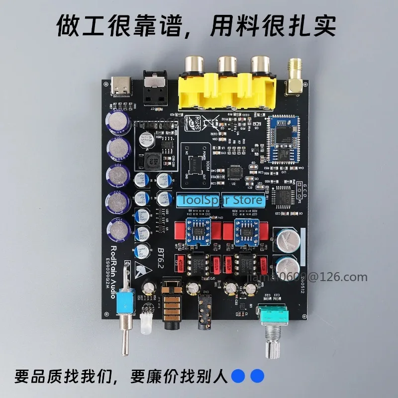 Bluetooth 5.4 Audio Receiver Lossless ES9039 Decoder Support LDAC APTX HD HIFI Wireless Audio Adapter For Audio Enthusiasts