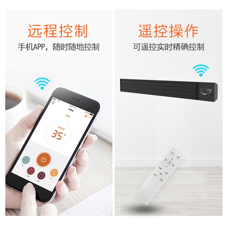 سخان كهربائي من الجرافين بالأشعة تحت الحمراء البعيدة، تسخين سريع، تحكم صوتي ذكي، واي فاي، معلق على الحائط للمدرسة، منزلي تجاري