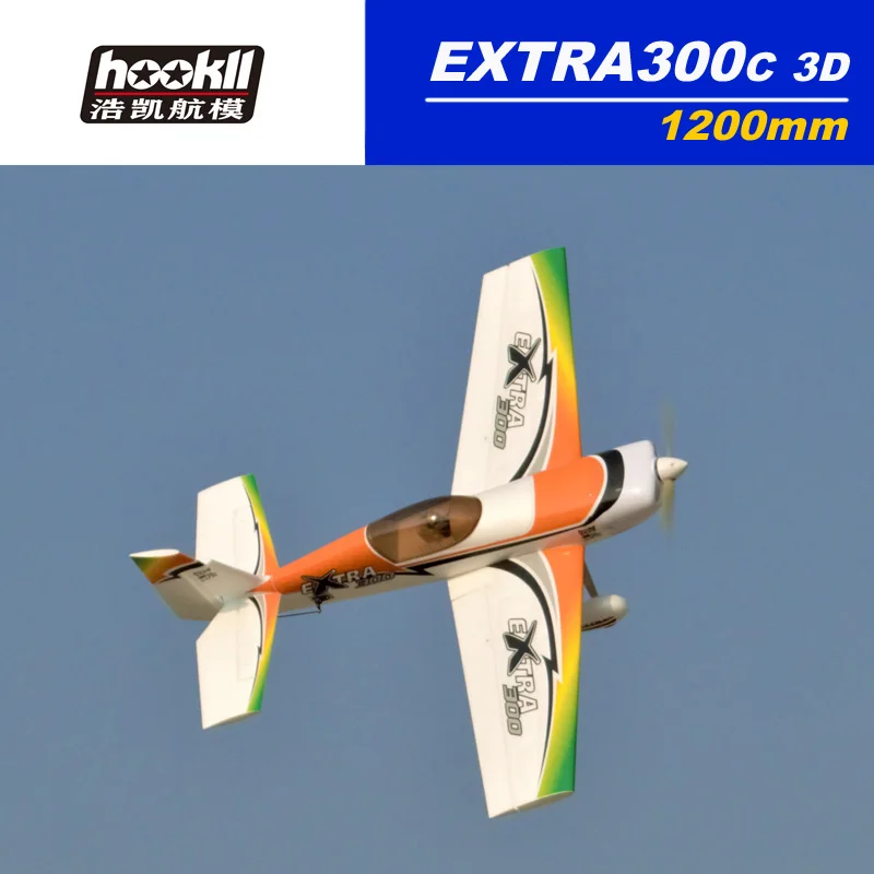 Haokai Aviation Model Third Generation Extra300 Special Effects 3d Haofei 30e1 Meter 2-wing Span Airplane Wing V3 Birthday Gift