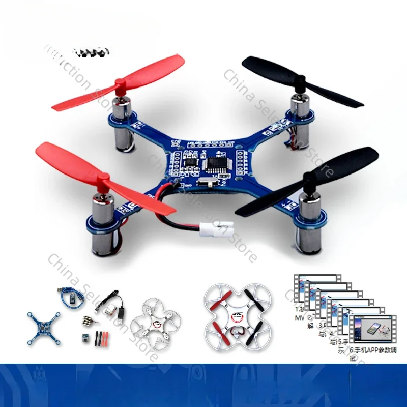 For Arduino Drone Kit Mini Quad DIY Open Source MWC with Video Tutorials, Spare Parts