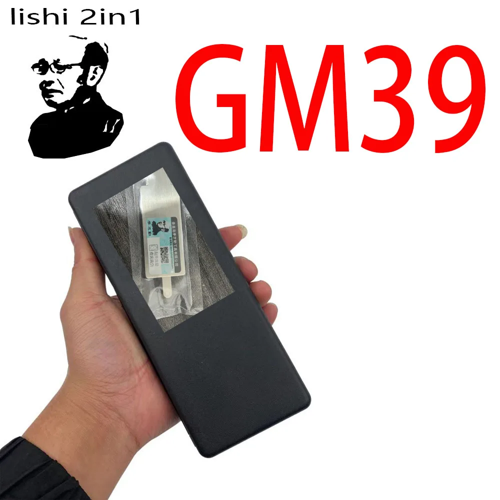 Lishi 2-In-1 GL8 Ol…