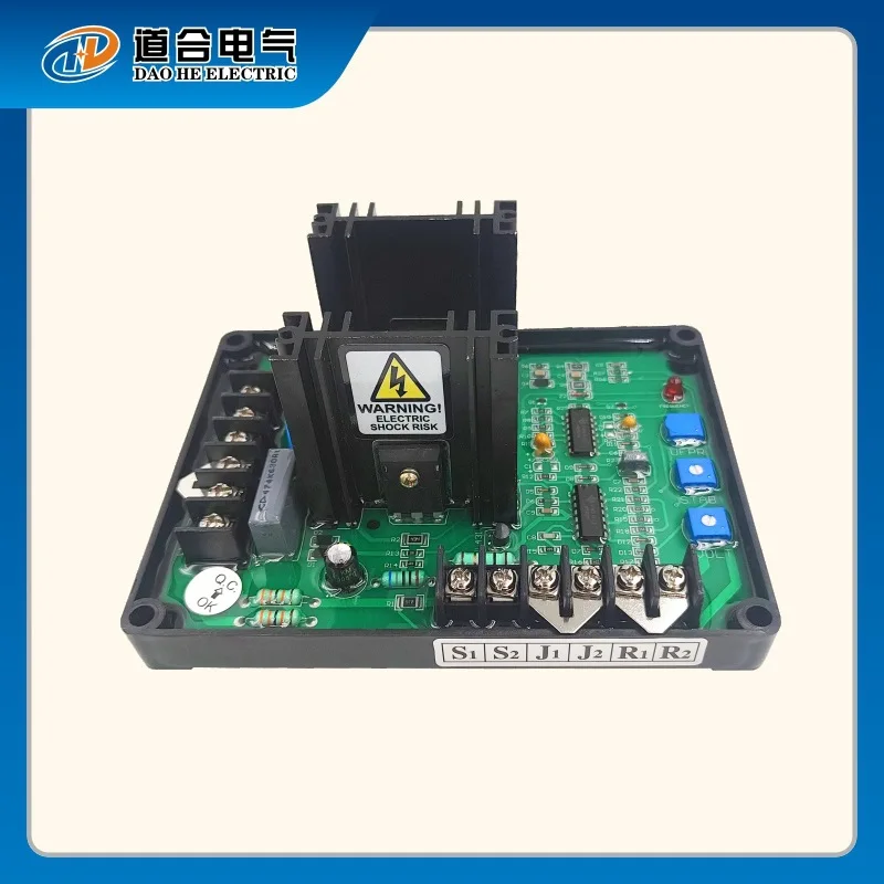 GAVR-20A Brushless Generator Automatic Voltage Regulator Pressure Plate AVR GAVR-20A