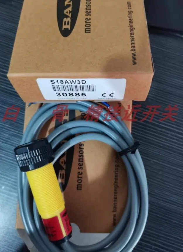 

Новый датчик фотоэлектрического переключателя S18AW3D