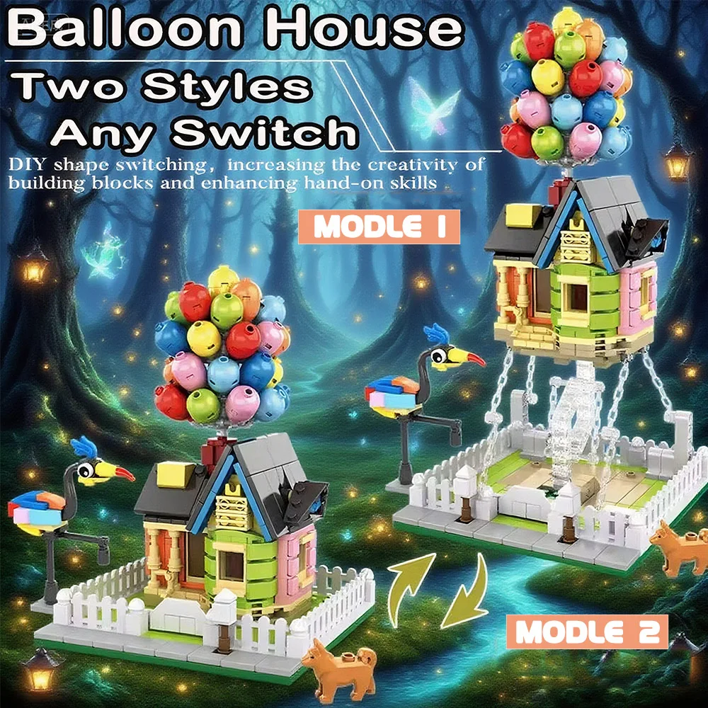 

555 шт., креативный дом из воздушных шаров, вид на улицу, строительные блоки, игрушки, детские головоломки, строительные блоки, игрушки, настольные модели, подарки для детей