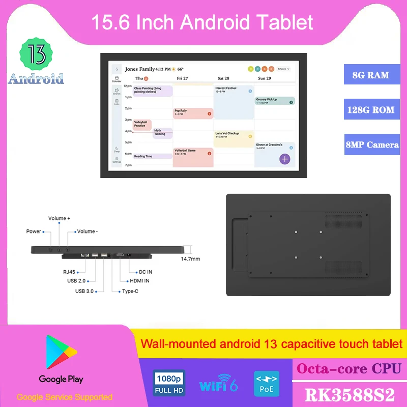 RK3588S2 Octa-Core Android 13 POE Tablet Wall Mounted Thin Edge 15.6 inch Smart Home Panel FHD 1080P HDMI Input, 8MP Camera