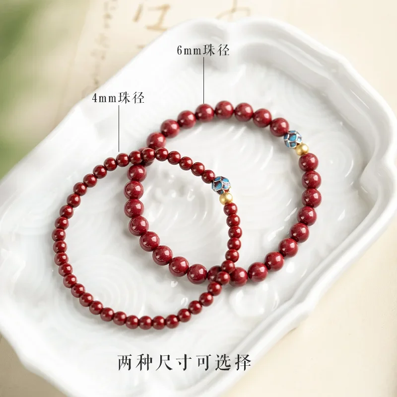 Ruifan High-purity Raw Ore Cinnabar Small Beads Beaded Strand Stretch Women Bracelet Lotus Charm Jewelry Christmas Gifts 1353