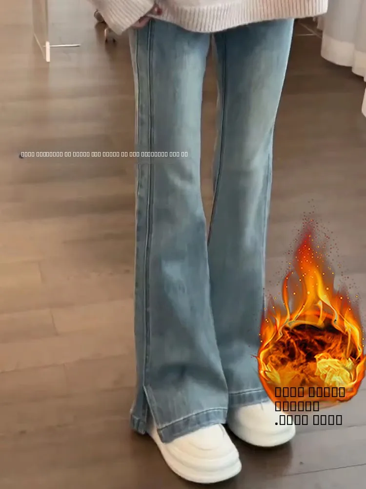 

Светло-голубые расклешенные джинсы с подкладкой, женские, с высокой талией, эластичные, в пол, повседневные, винтажные, из смесового хлопка