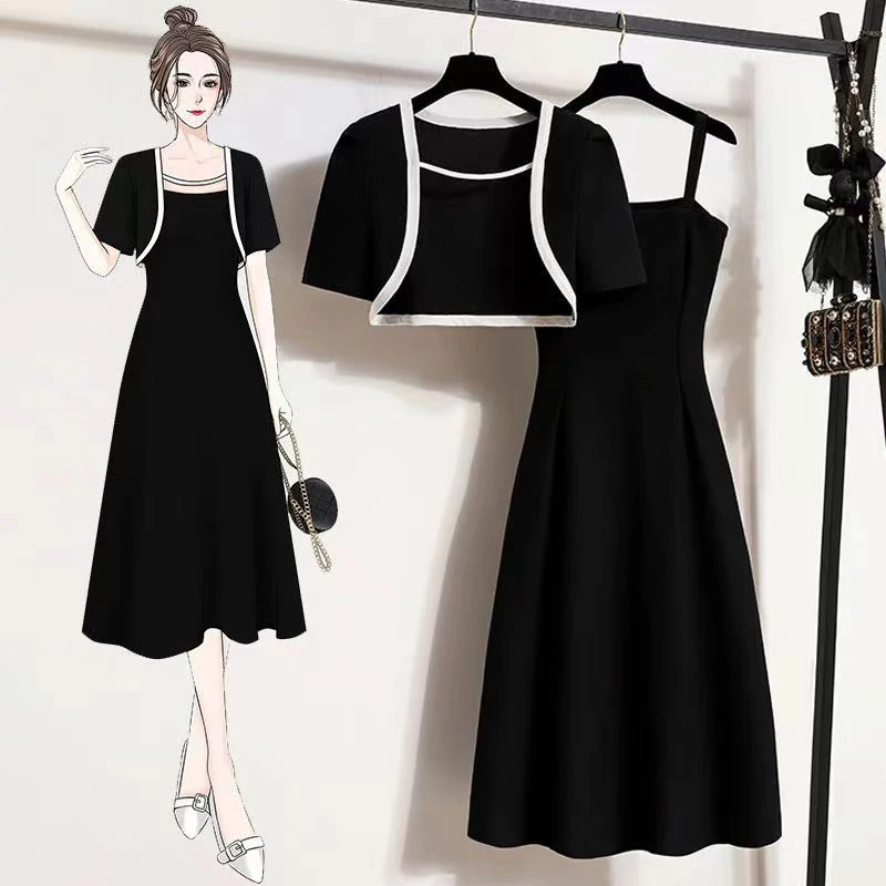 

Plus Size Women's Versatile Suspender Long A-line Dress And Cardigan Top Two Pieces Set