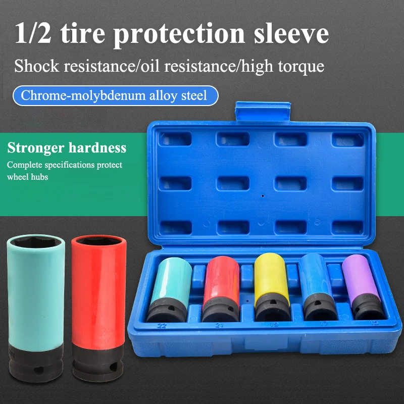 15/17/19/21/22mm Hex Sockets Drive Wheel Protector Impact Socket Impact Sleeve Set Durable Tire Protection Sleeve