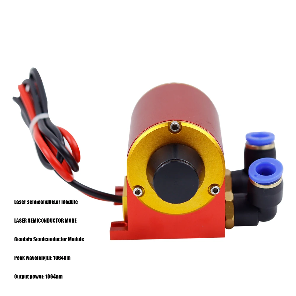 Laser Diode Pumped Module 50W for Laser Marking Machine