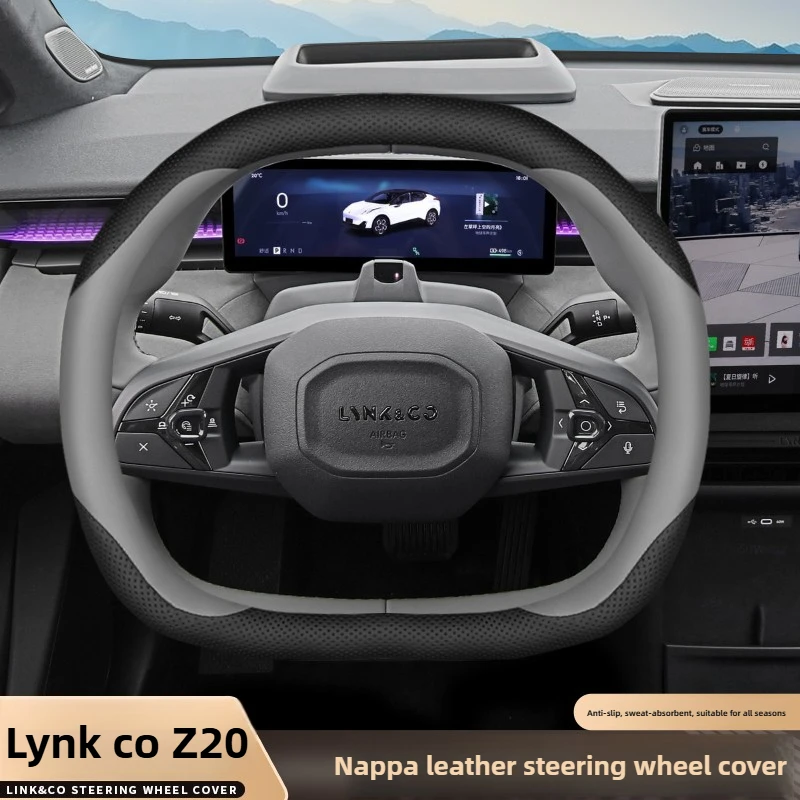 

Leather Car Steering Wheel Cover for LYNK CO Z20 02 2025 Interior Accessories