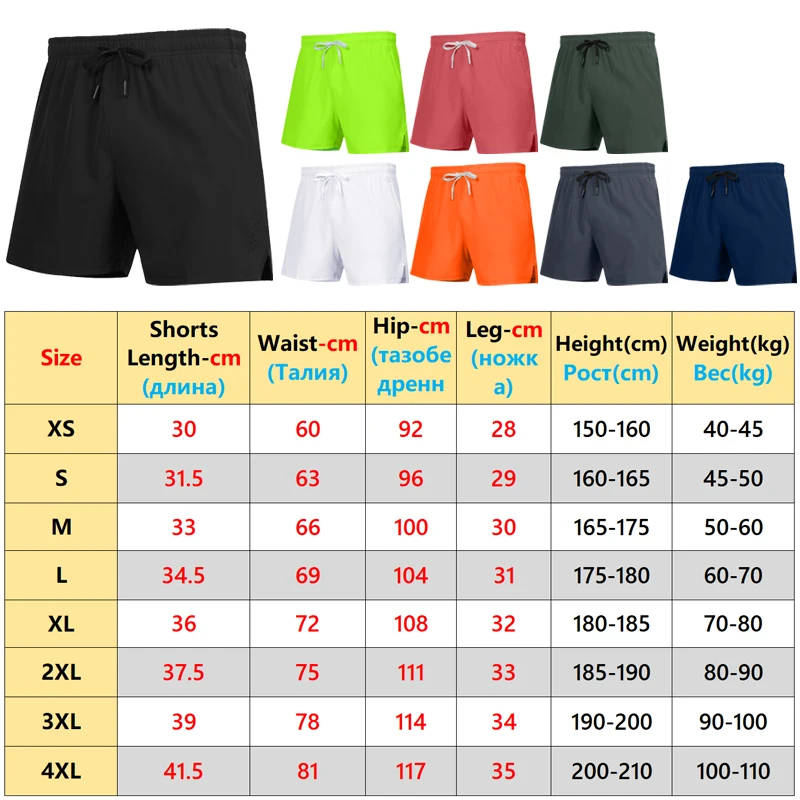 Gym Running Shorts Summer Workout Quick Drying Breathable Fitness Beach Sweapants Loose  Jogging Man Training Pocket Pants