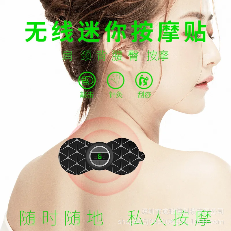 Smart fitness instrument, rechargeable abdominal muscle sticker, muscle device pulse massage sticker