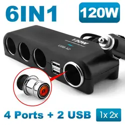 4in 1 Car Charger Adapter Cigarette Lighter Multi Socket Cigar Jack Splitter USB Port Car Charger Auto Power Distributor Adapter