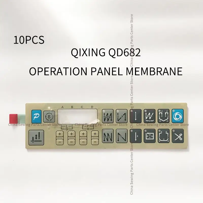 

10pcs QIXING Brand QD682 Operation Panel Sheet Board Membrane Keypad Switch Paper Sticker Film Industrial Sewing Machine Parts