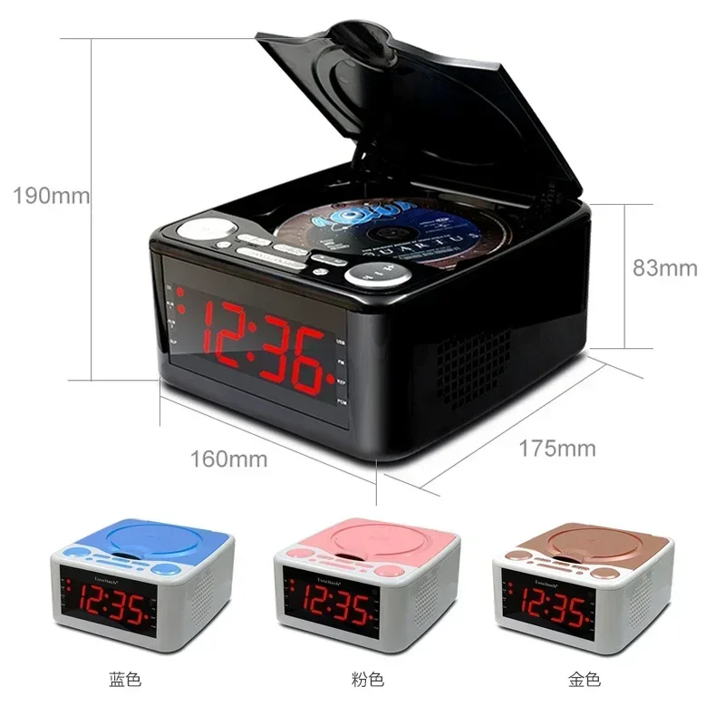 Household cd player u disk mp3 disc timing music player radio alarm clock