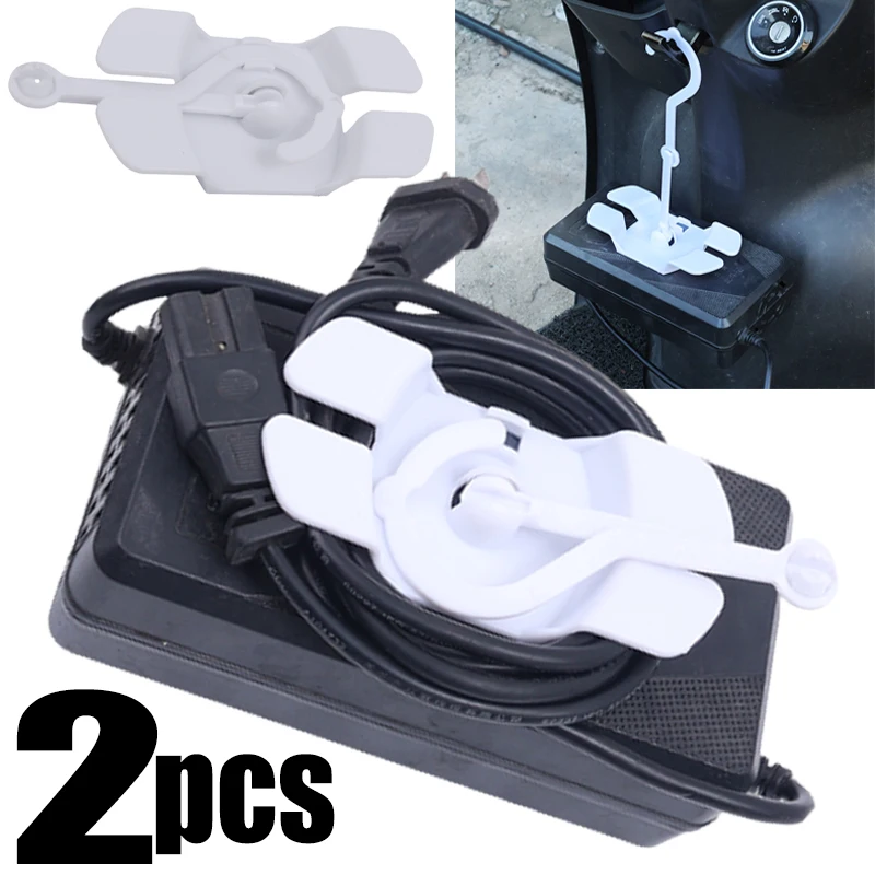 

1/2pcs Foldable Electric Car Charger Hook Bracket Cable Fixed Organiser Thickened Strong Anti-drops Motorcycle Holder