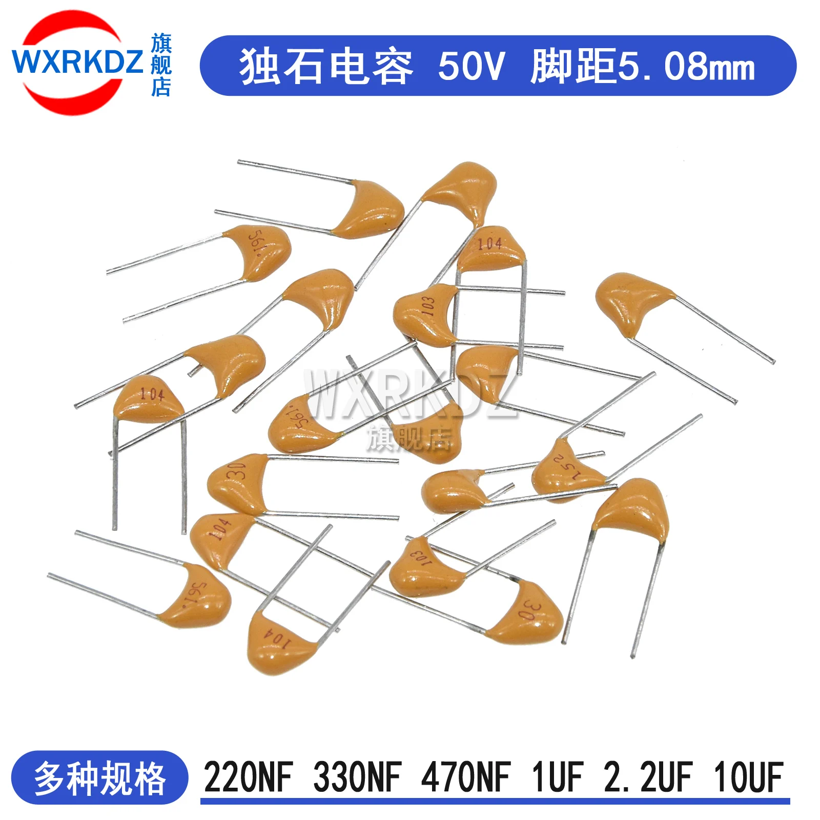 100 Stuks 10pf ~ 10Uf Meerlaagse Keramische Condensator 50V (100 ~ 106) 102 103 104 105 39 820pf 1 22 33 47 56 68 100 Nf 0.01 0.1 Uf P 5.08Mm