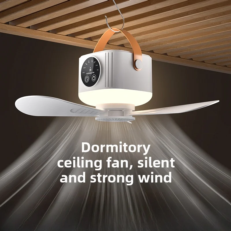 New Wireless Portable Rechargeable Ceiling Fan for Student Dormitories, Small Portable Outdoor Camping, USB Plug-In Style Fan