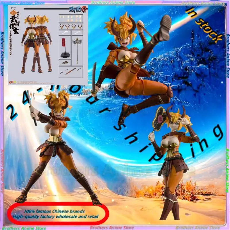

В наличии оригинальная подвижная фигурка Takeda Shingen из серии Warring States G в масштабе 1/12.