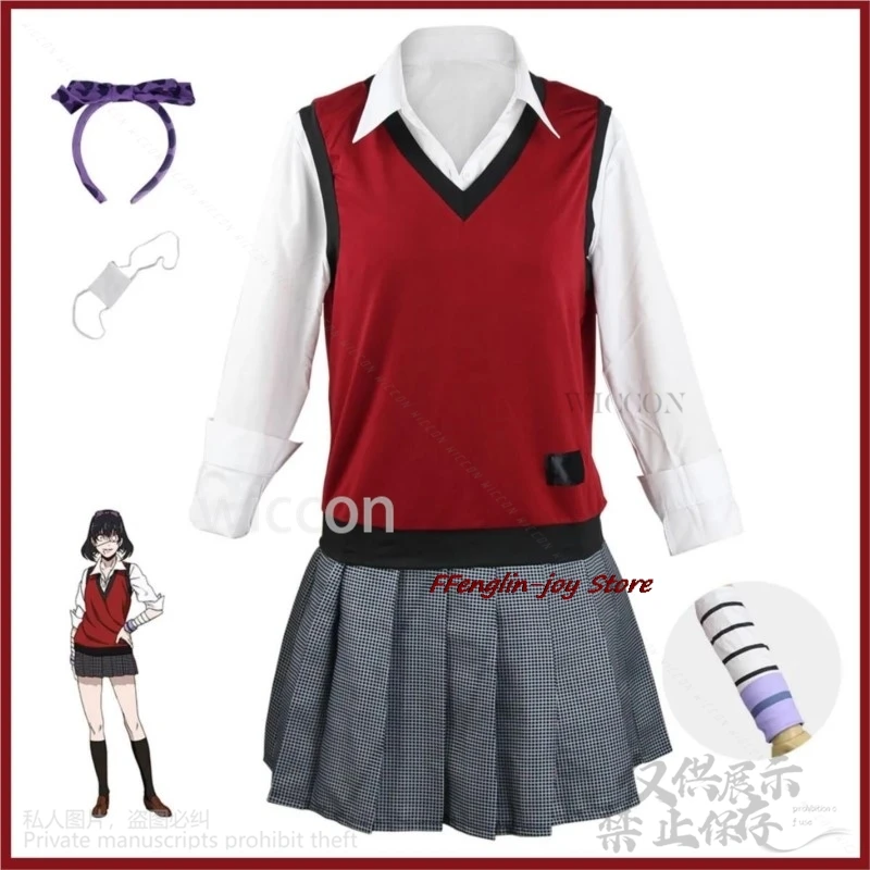 Kakegurui The Movie Eiga Kakegurui Cosplay Midari Ikishima Costume Wig JK School Uniform Lolita Woman Halloween Customized Suit