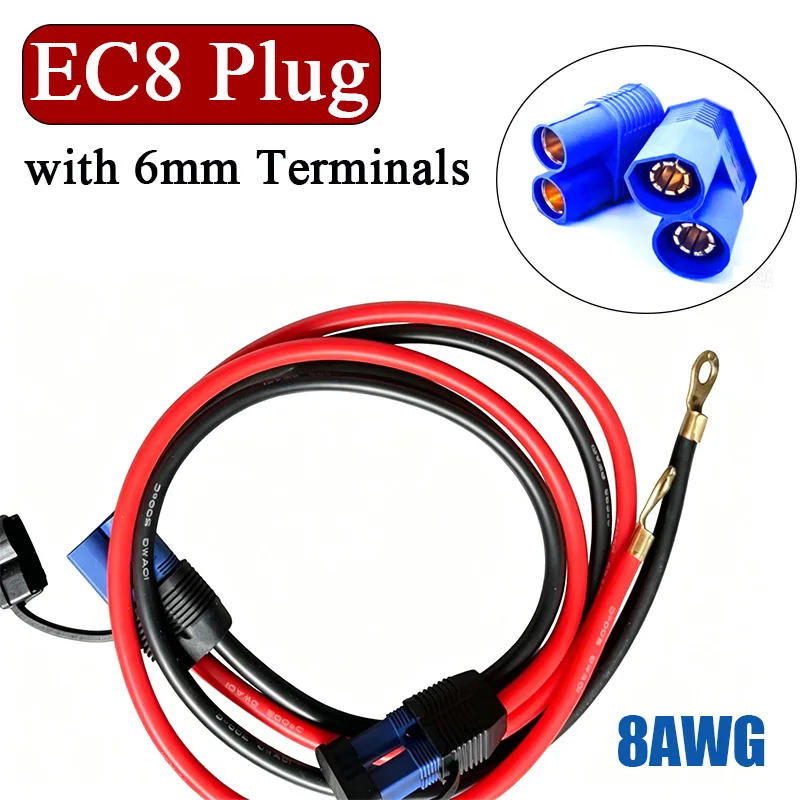 EC8 with 6mm Terminals Car Jump Starter Plug Cable 8AWG Male Female Battery Connector High Current Model Aircraft Plug Wire