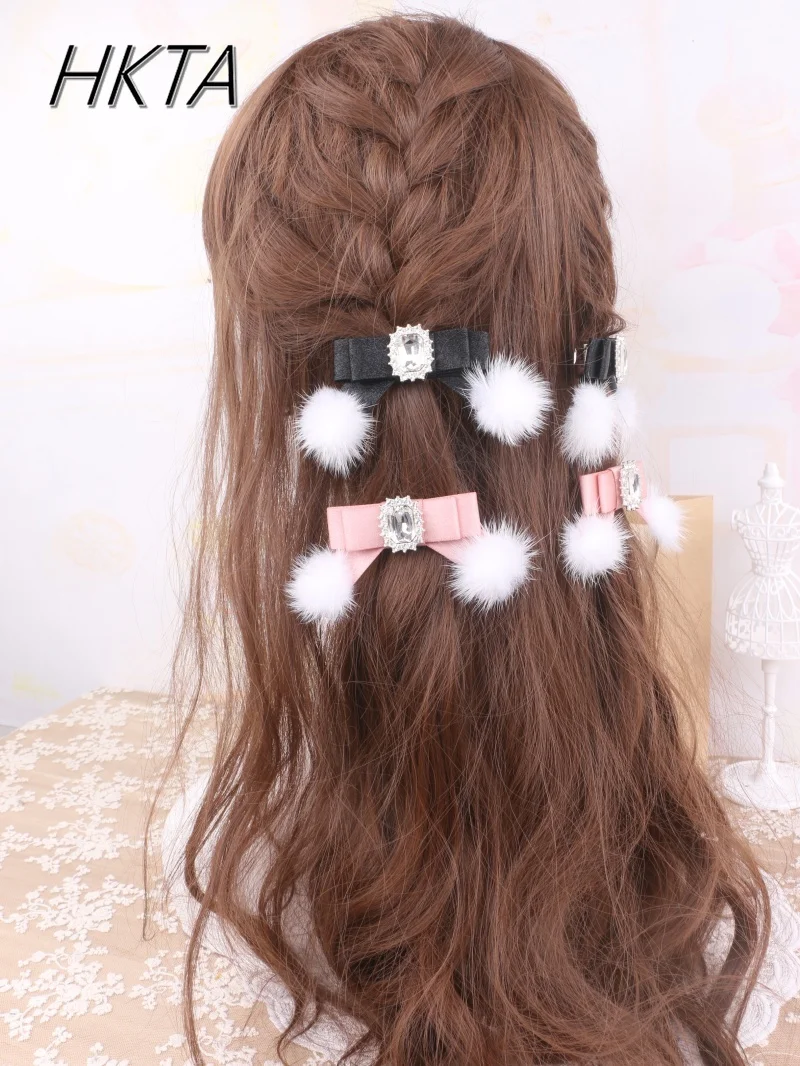 Handmade Japanese Sweet Flash Silver Rhinestone Mink Hair Ball Bow Hairpin Lolita Girls Small Pair Clips Side Clip Hair Headgear