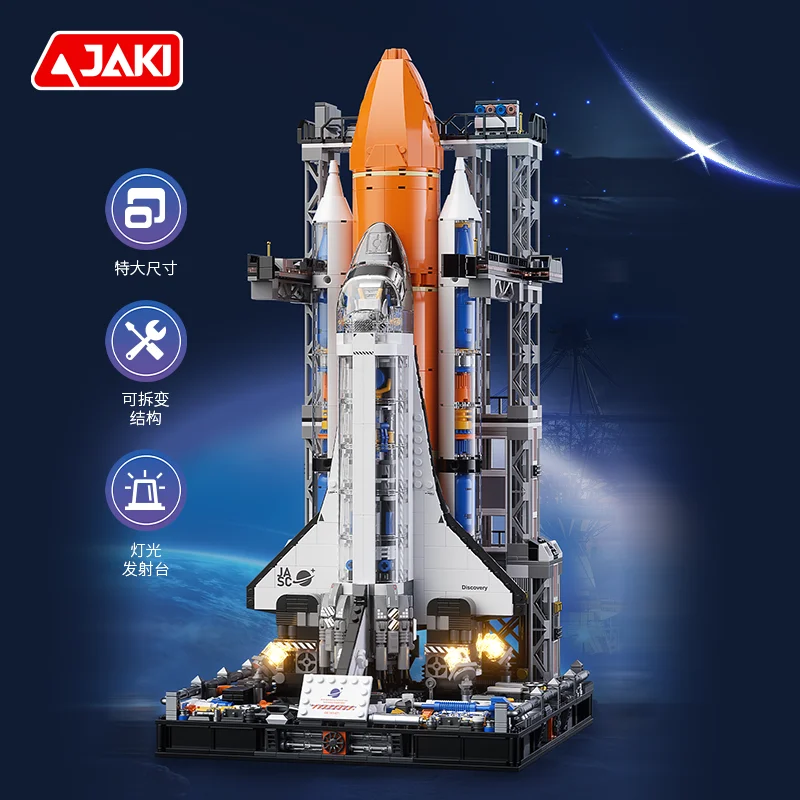 Pinlepai Jaki Space Shuttle Building Block Blocks Bricks Moc Brick Aerospace Star Plan Spaceshuttle Spaceship Toys For Children