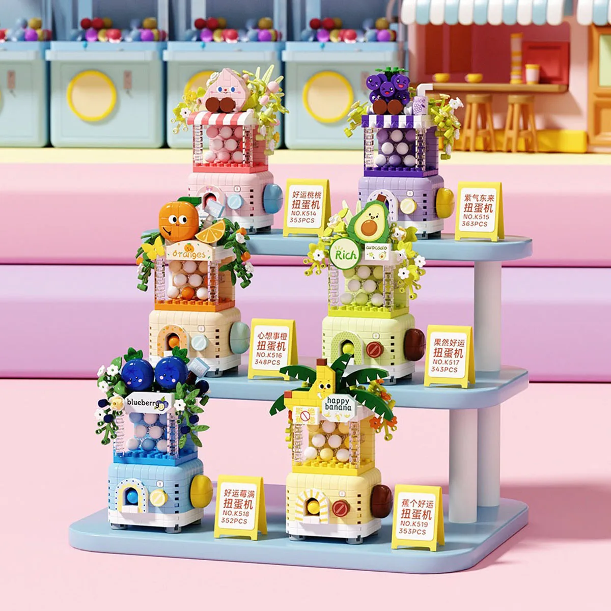 New Banana Peach Fruit Shop Store Street View Gacha House Building Blocks Kit, Girls Bricks Model Gift Kids Assembly Toy