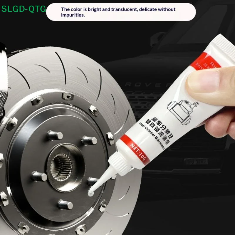 *10g Car Brake Pin Grease Rust Brake Noise Moisture Proof Efficient Lubrication For Brake Pin Squeal Stopper Lube For Car Smooth