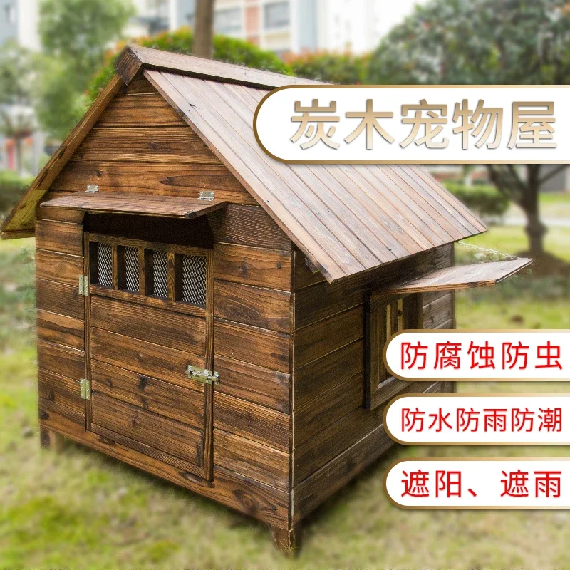 Four Seasons Universal Wooden Kennel Outdoor Rainproof Outdoor Dog House Dog Cage  Type Kennel Warm Large