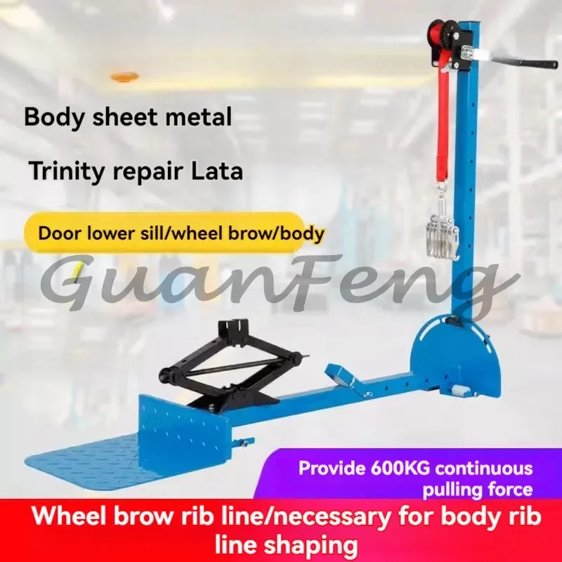 Body Calibration Instrument Automatic Data Cable Rack