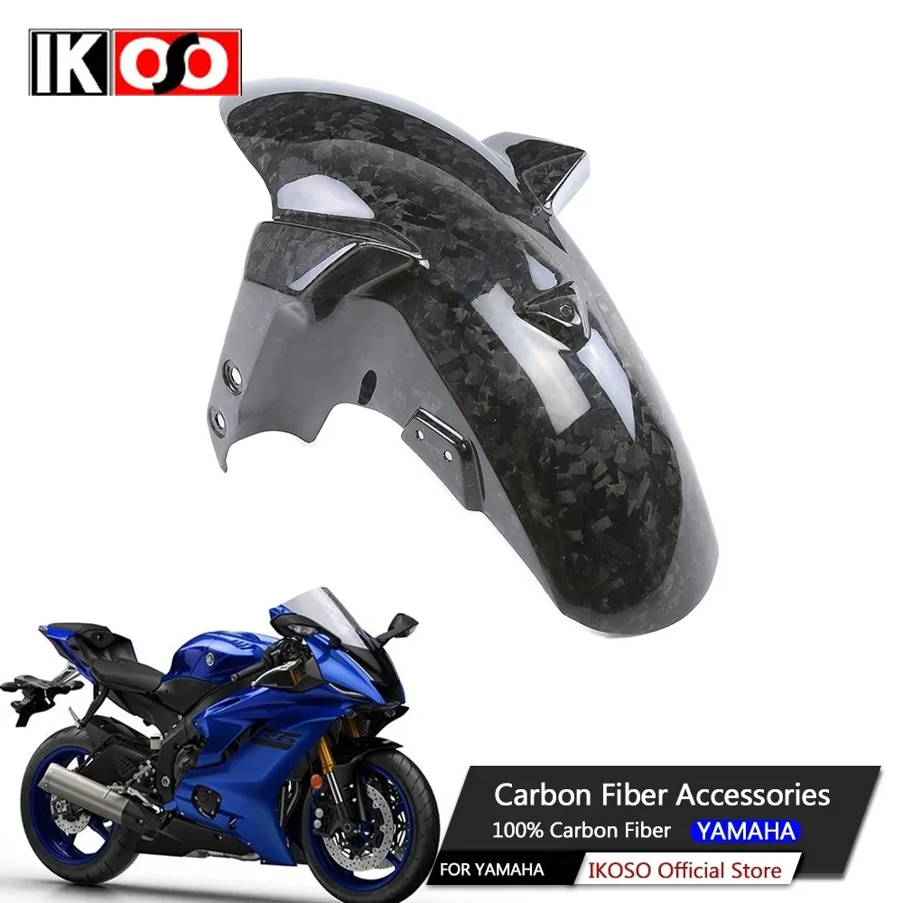 For Yamaha MT-09 FZ-09 2013-2020 Motorcycle Accessories Front Mudguard 100% Pure 3K Full Carbon Fiber Mudguard Tile Fairing Kit