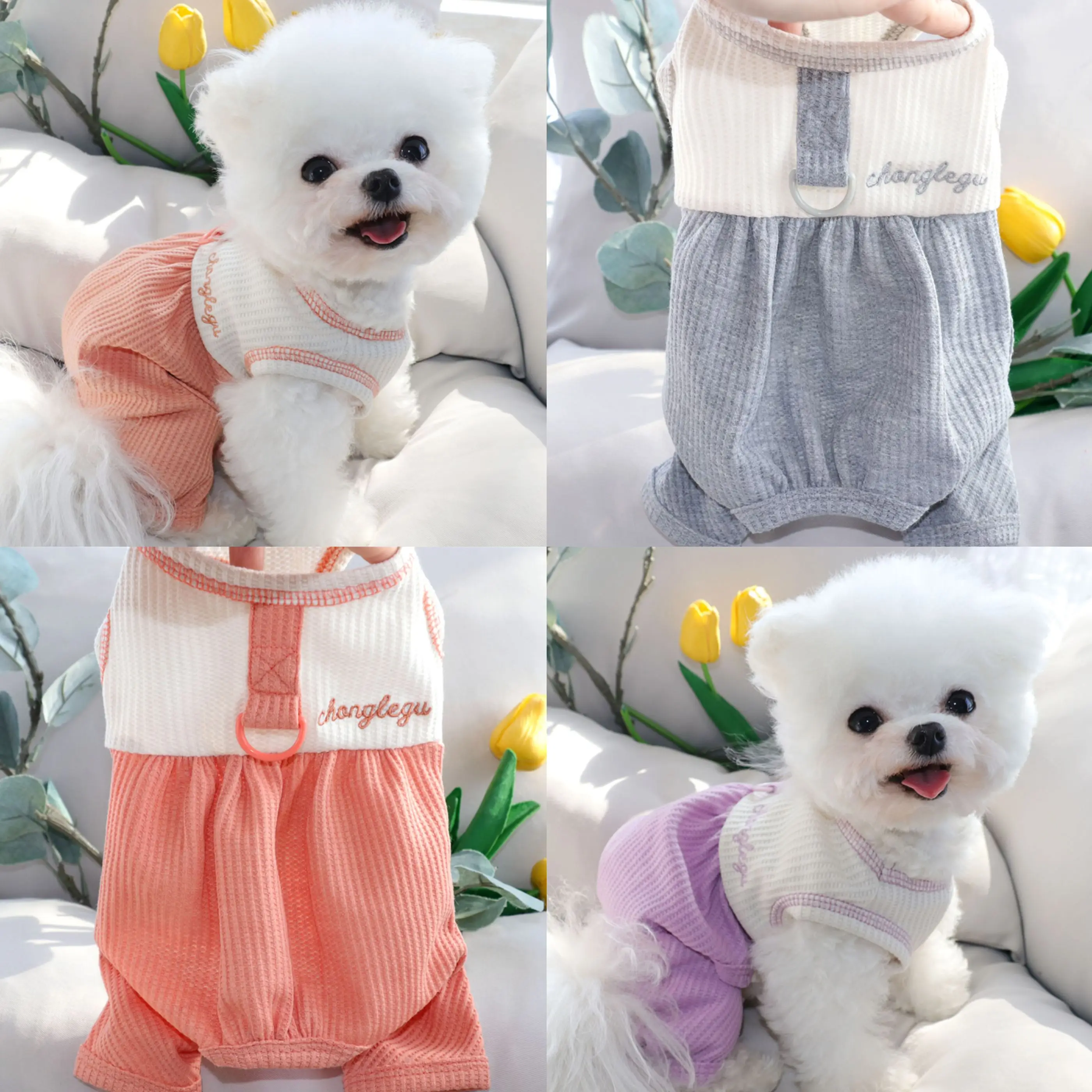 Summer Thin Dog Clothes Leashable Pet Four-legged Coat Teddy Home Clothes Poodle Colour Blocking Pullover Pet Supplies