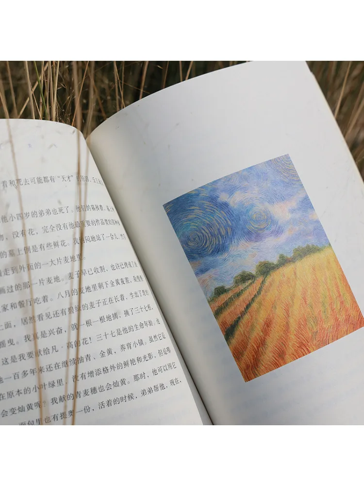 Libro-Winshare Campo de trigo amarillo