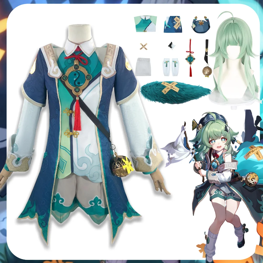 Huohuo Cosplay Costume Ensemble Complet, Perruque, Chapeau, Queue De Renard, Honkai Star Rail