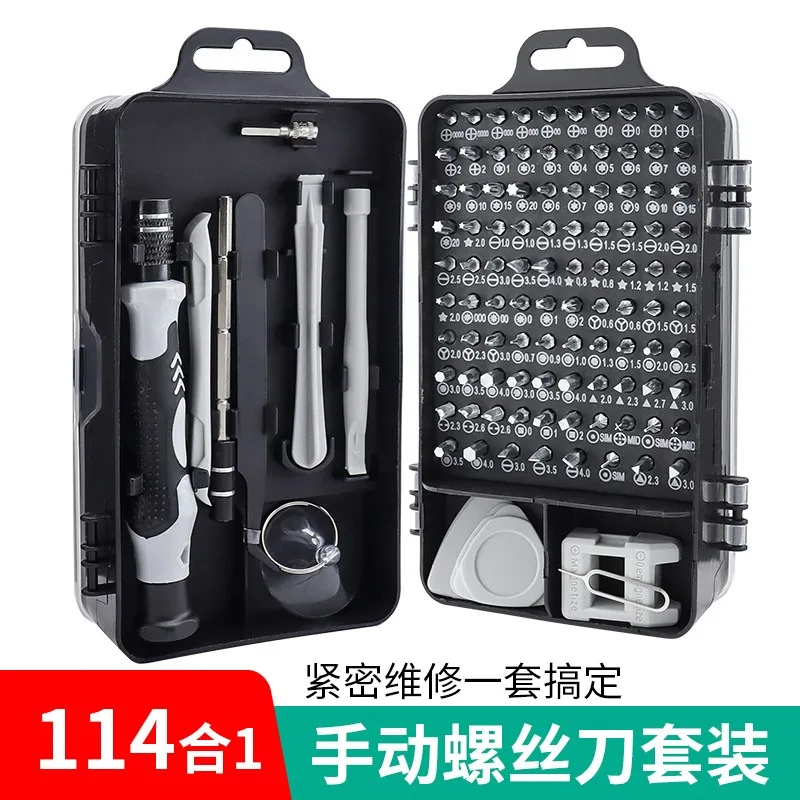 114 in 1 Cross-border Watch Computer Mobile Phone Digital Disassembly Repair Hardware Tools Manual Screwdriver Combination Set