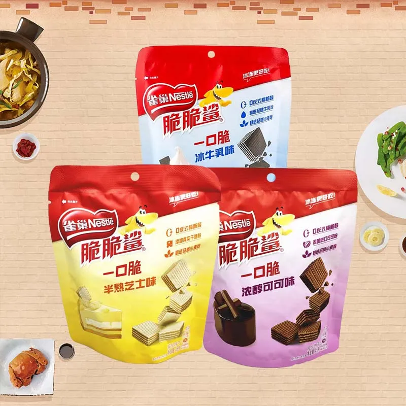 Nestlé-Crispy Shark Wafer Cube 1,59 oz(45g)*2 paquets de biscuits de loisirs