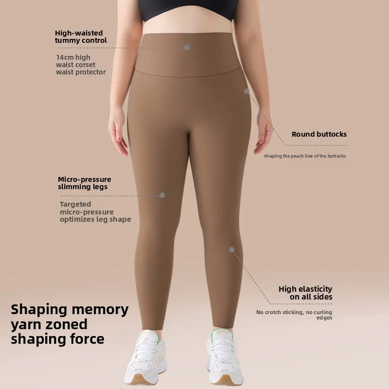 Women's High Waisted Fleece Lined Yoga Pants Thermal Thick Tummy Control Leggings Plus Size  Push Up Butt Lift Workout Tights