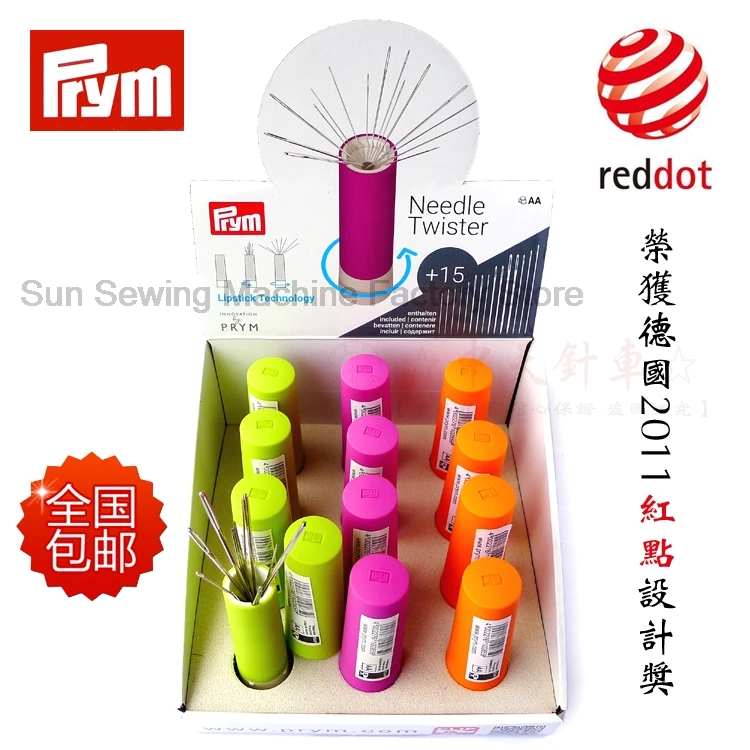 1 шт., немецкий вращающийся магнитный шприц Prym с иглой ручной вышивки, вышивка крестиком, коробка для хранения швейных игл, твистер игл