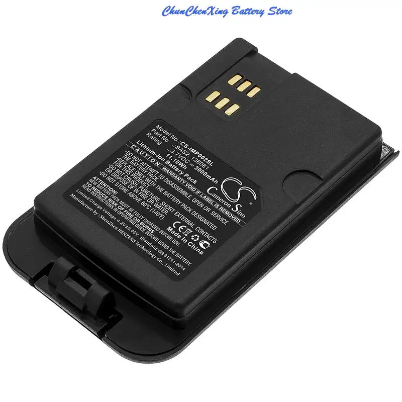 Cameron Sino 3.7V 3000mAh Battery 136081, SAS2, VKB 56426 702 098 for Inmarsat Isatphone 2 , Not For Isatphone 2.1