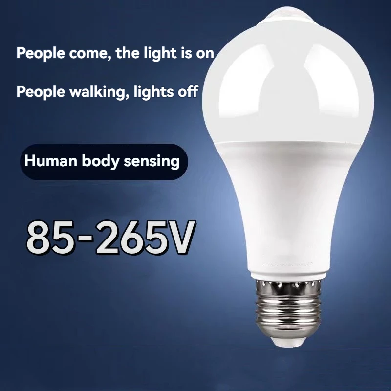 

Энергосберегающая светодиодная лампа с датчиком движения 9W 12W 15W, автоматическое включение/выключение, для веранды, лестницы, склада, цоколь E27, 85-265В