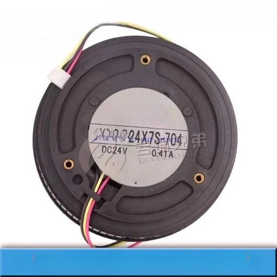 High Airflow Round Turbo Blower Fan For Automotive Special Cooling Equipment Heat Dissipation（WYH001）