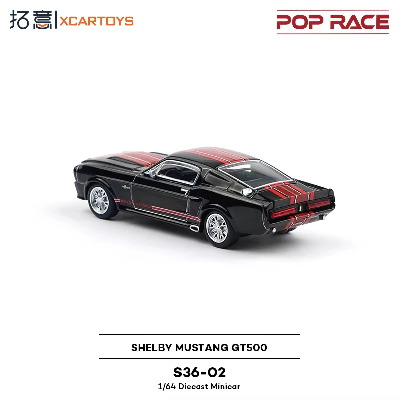 XCARTOYS float S36-02 Ford Shelby Mustang GT500- Black alloy car model toy