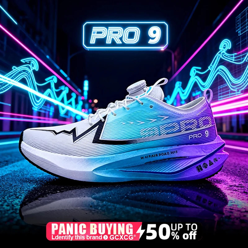 

Мужские кроссовки для марафона с карбоновой доской, специальные спортивные дышащие легкие женские удобные спортивные нескользящие кроссовки