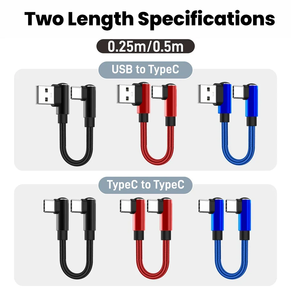 90 درجة الكوع 66 واط كابل قصير USB A/USB C إلى نوع C سلك شحن سريع لبنك الطاقة آيفون 16 15 شاومي سامسونج 0.25 متر 0.5 متر