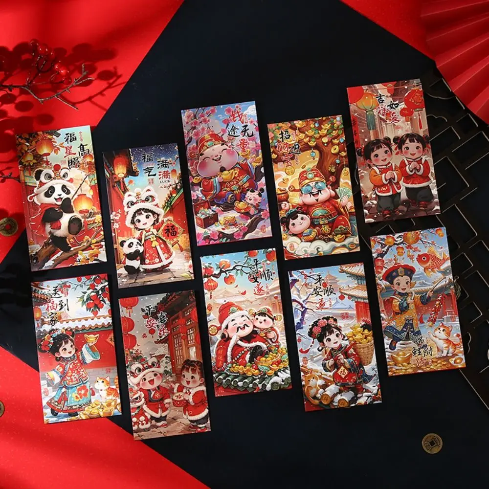 6pcs Chinese Style New Year Red Envelopes Traditional Blessing God of Wealth Red Pocket Hongbao Lucky Money Packet